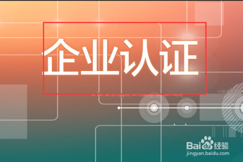微信加导师微信赚钱
